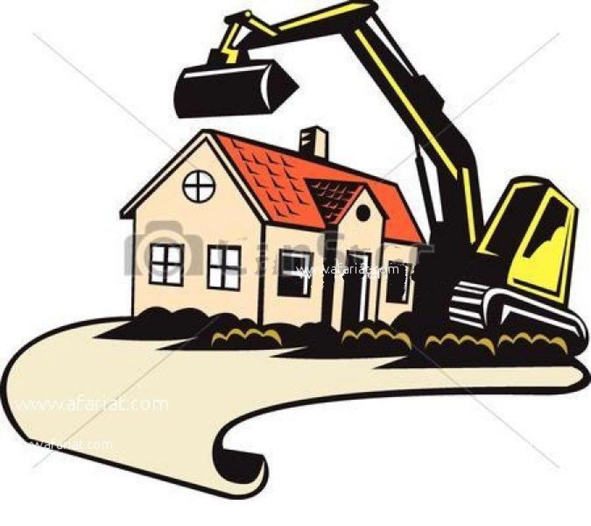 A vendre une #maison a démolir