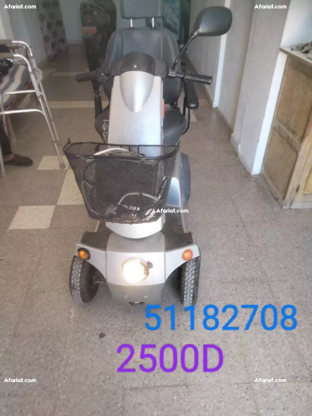 plus d'informations 51182708