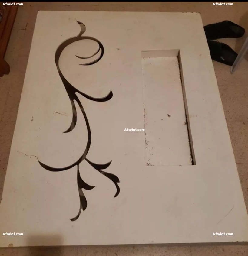 table de salon a vendre