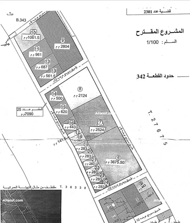 A vendre terrain a hammamet nord