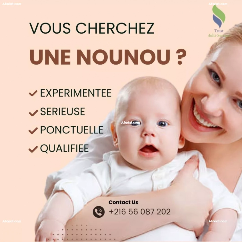 Besoin d’une nounou à domicile A SFAX?