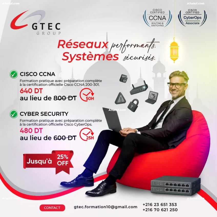 Formation CISCO CCNA  & CYBER SECURITY
