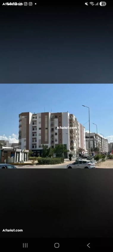À vendre s+2 El mourouj 6