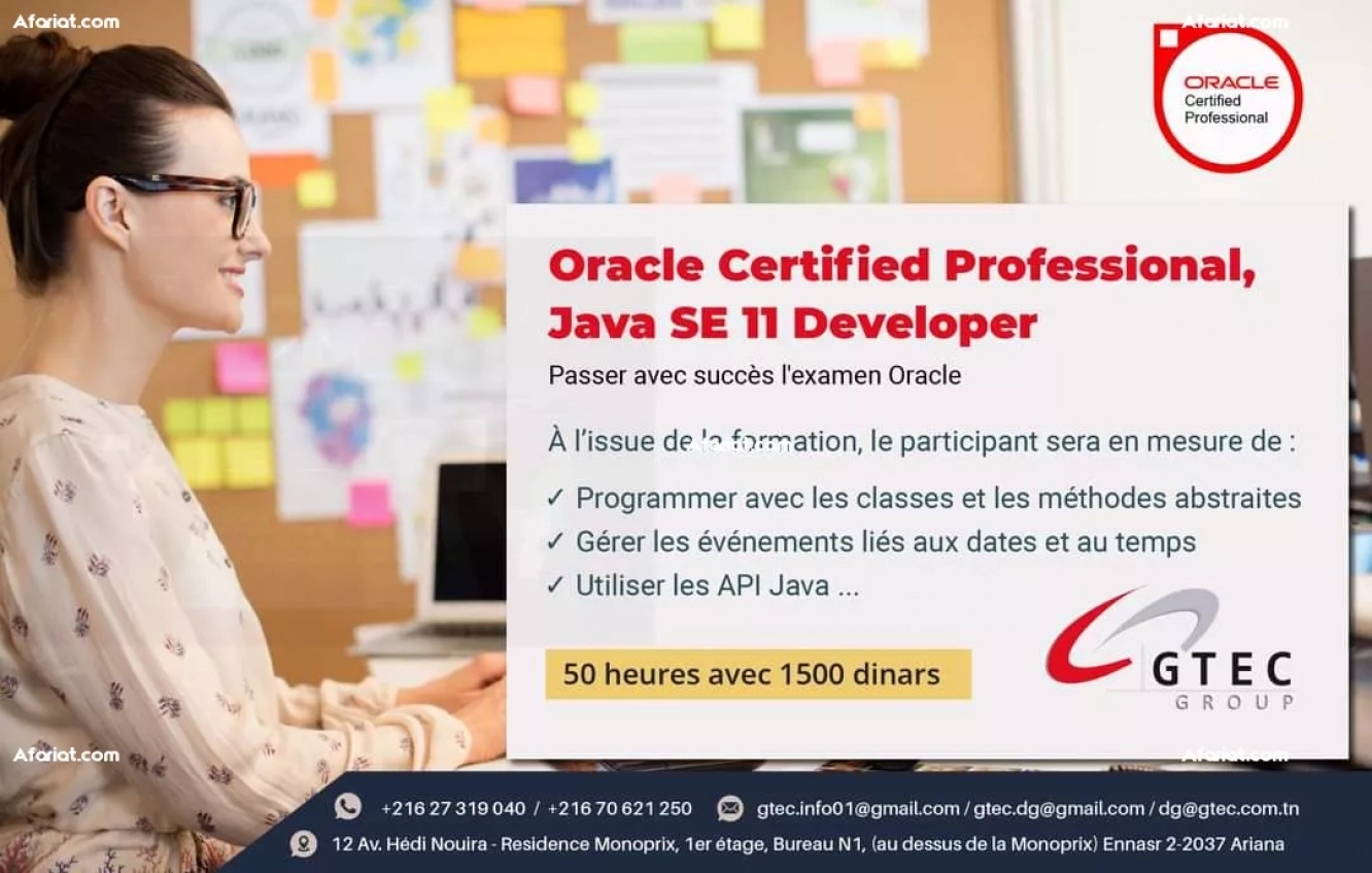 Formation Certification Oracle JAVA SE 11