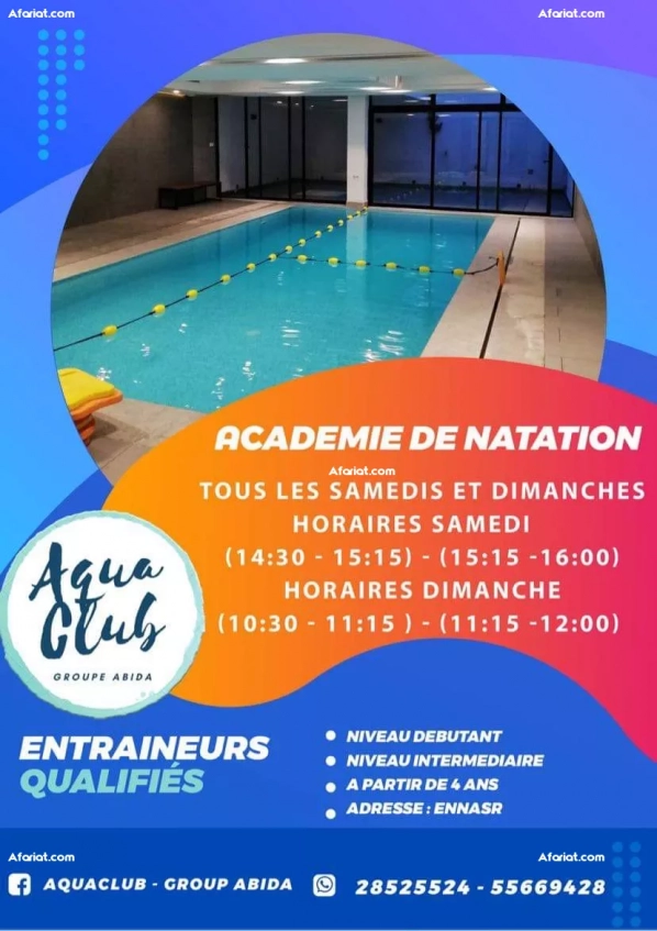 Académie de natation