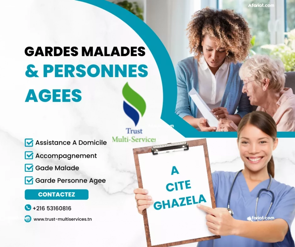 GARDE PERSONNE AGEE A DOMICILE A CITE GHAZELA