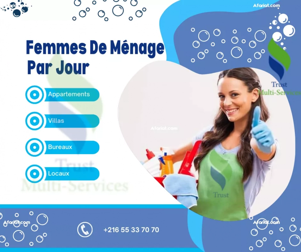 FEMME DE MENAGE PAR JOUR AU LAC 1