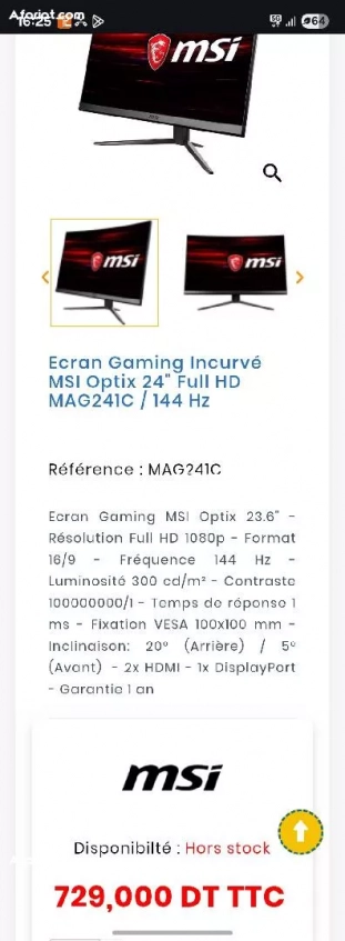 A vendre ecran gaming msi optix mag241c
