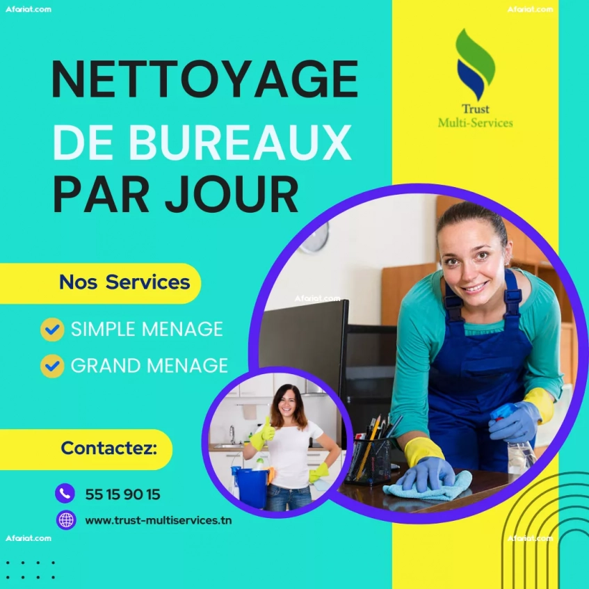 NETTOYAGE DE BUREAUX PAR JOUR A MEGRINE