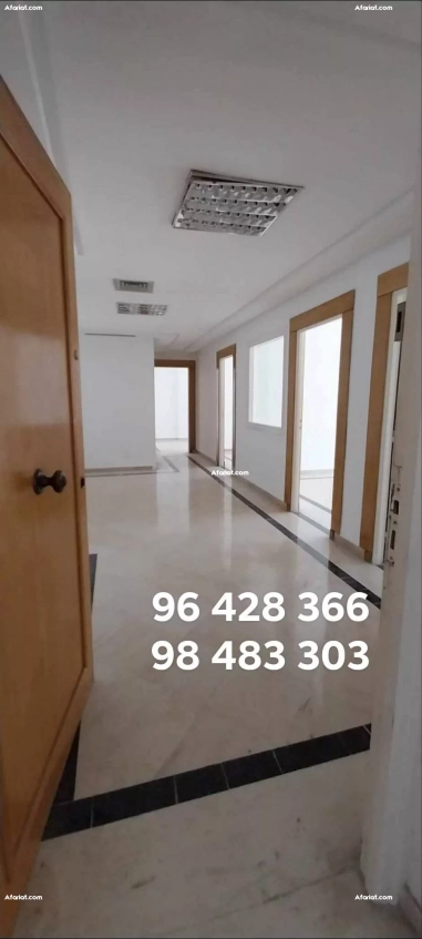 à vendre un appartement à usage bureautique à Montplaisir