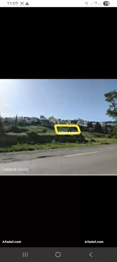 Terrain nu à Kef Ville