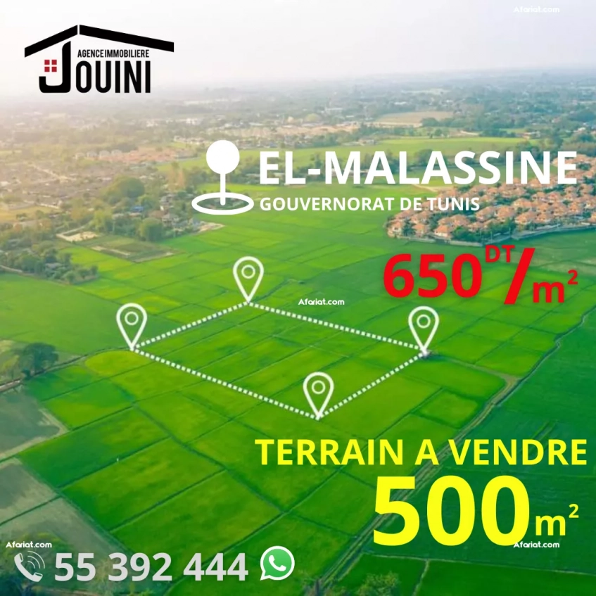 Terrain 500 m2 à El Mallassine Tunis