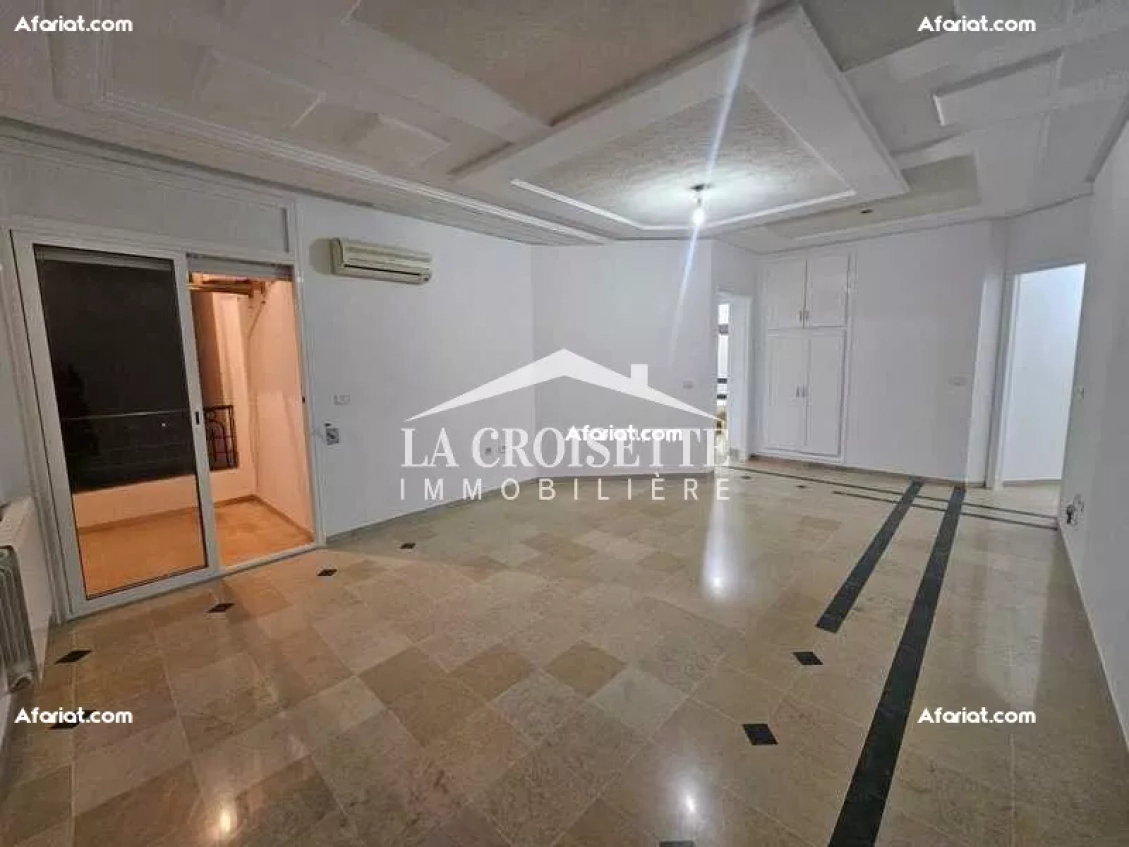 Appartement S+2 à Ain Zaghouan El wahat ZAL1332