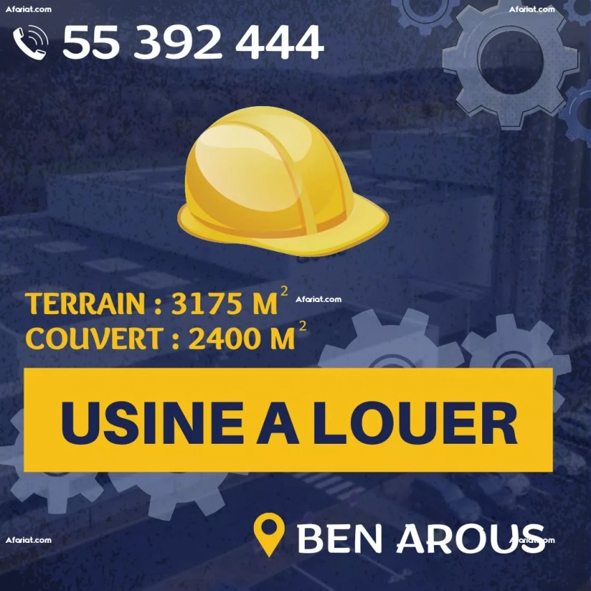 Usine 3175 m2 A Ben Arous