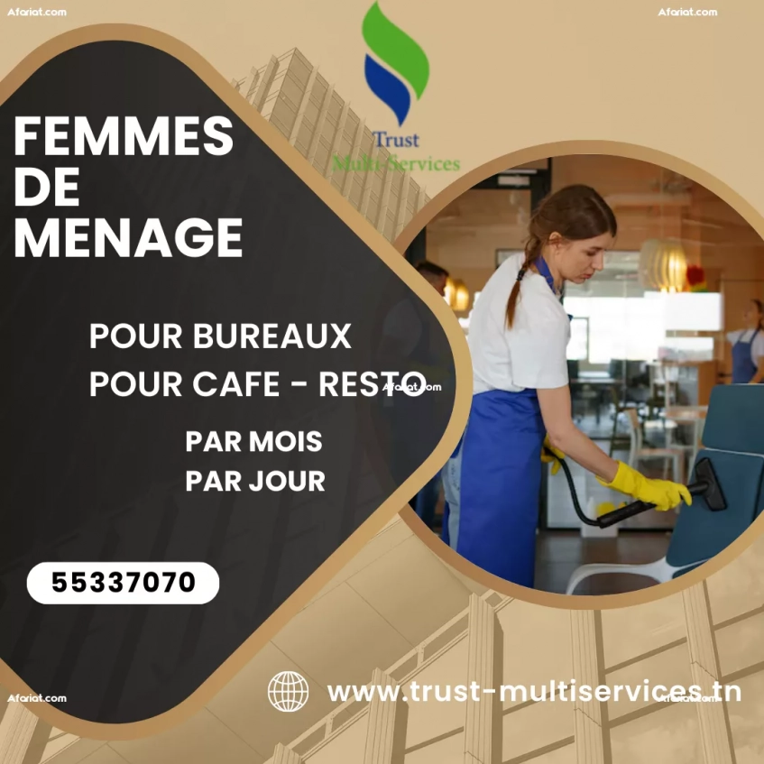 femme de menage par mois a CITE NASER