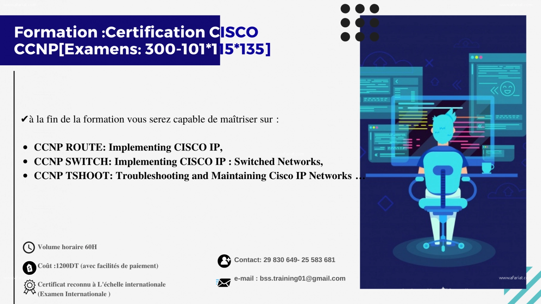Formation et Certification CISCO CCNP
