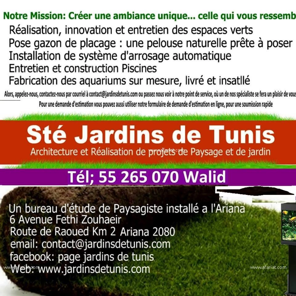 Jardin Tunis