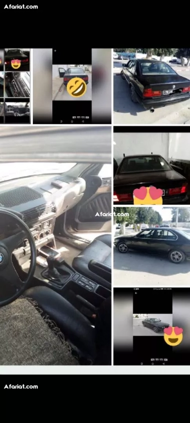 BIM e34للبيع