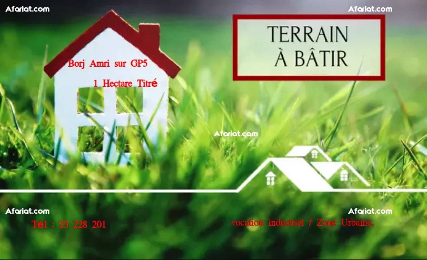 أرض ذات صبغة صناعية عمرانية الى طريق الرئسية GP5 ببرج عامري منوبة