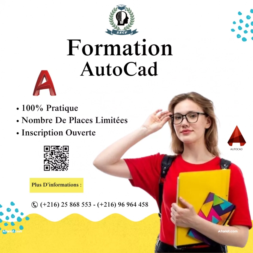Formation Certifiée en  AUTODESK INVENTOR