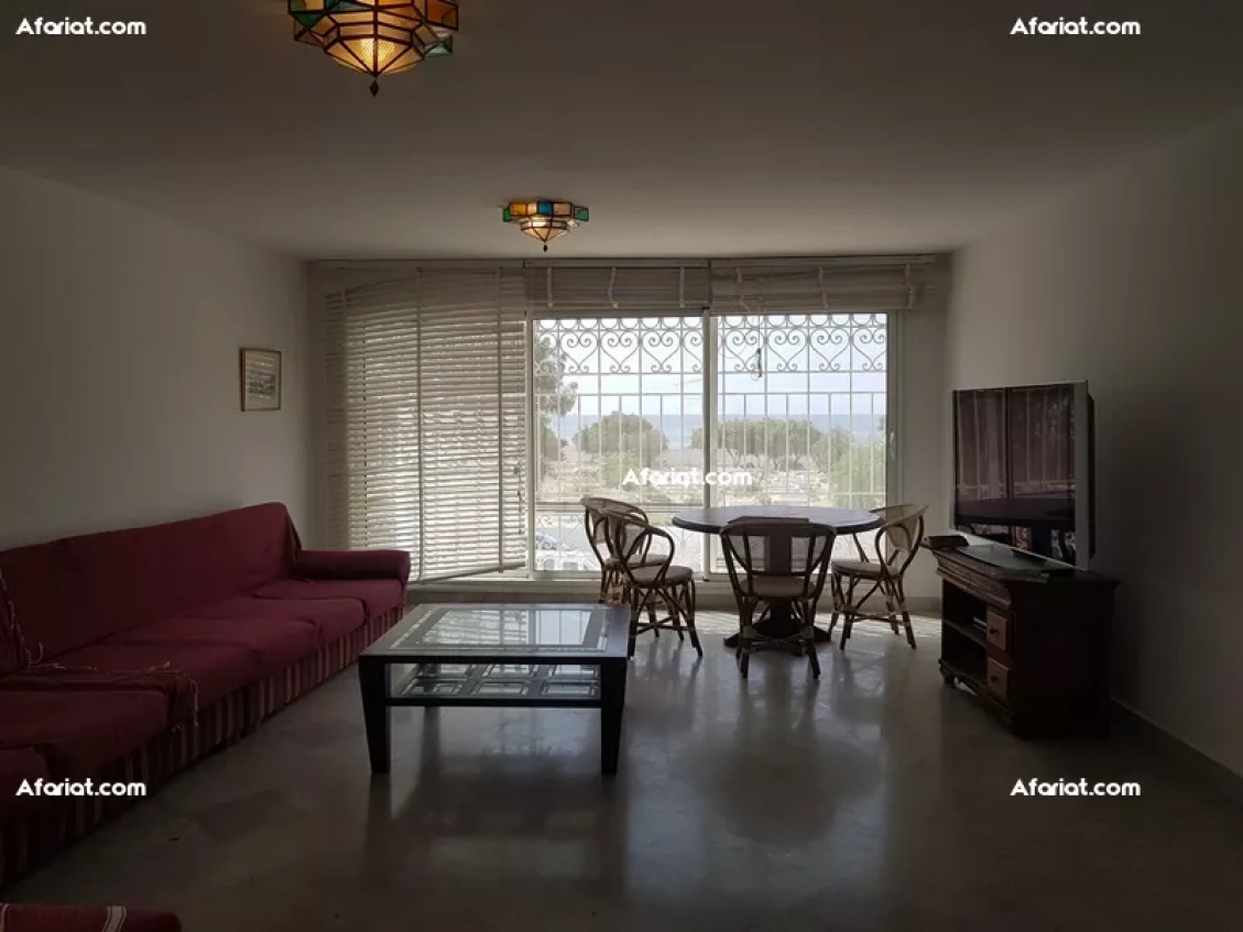 DAR KHDIJA(Réf: L1964)