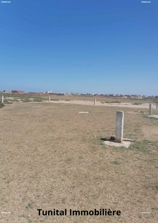 Raoued Cité des Juges, pas loin du port financier un terrain