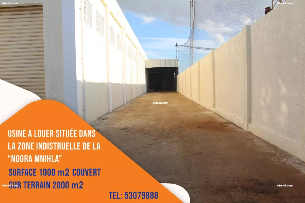 A louer usine