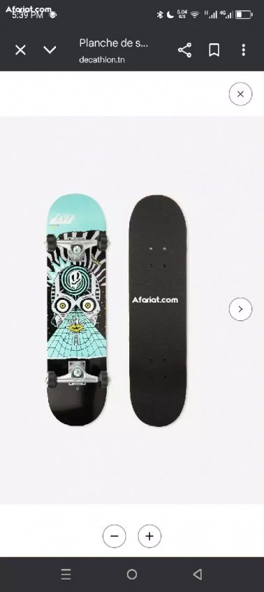 skateboard