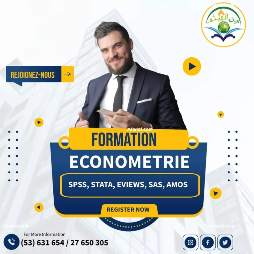 Formation économétrie