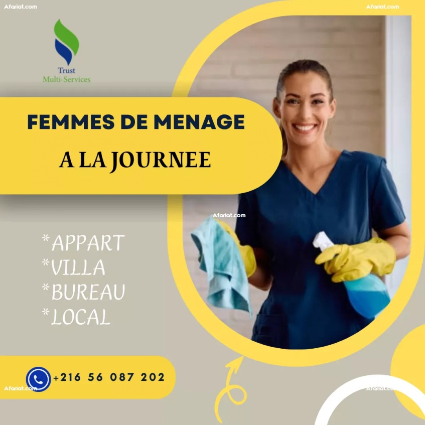 Ménage express à Sidi Daoued – Service journalier