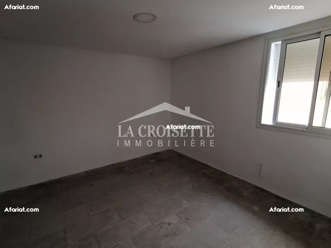 Appartement S+1 à Ain Zaghouan Nord ZAL0624