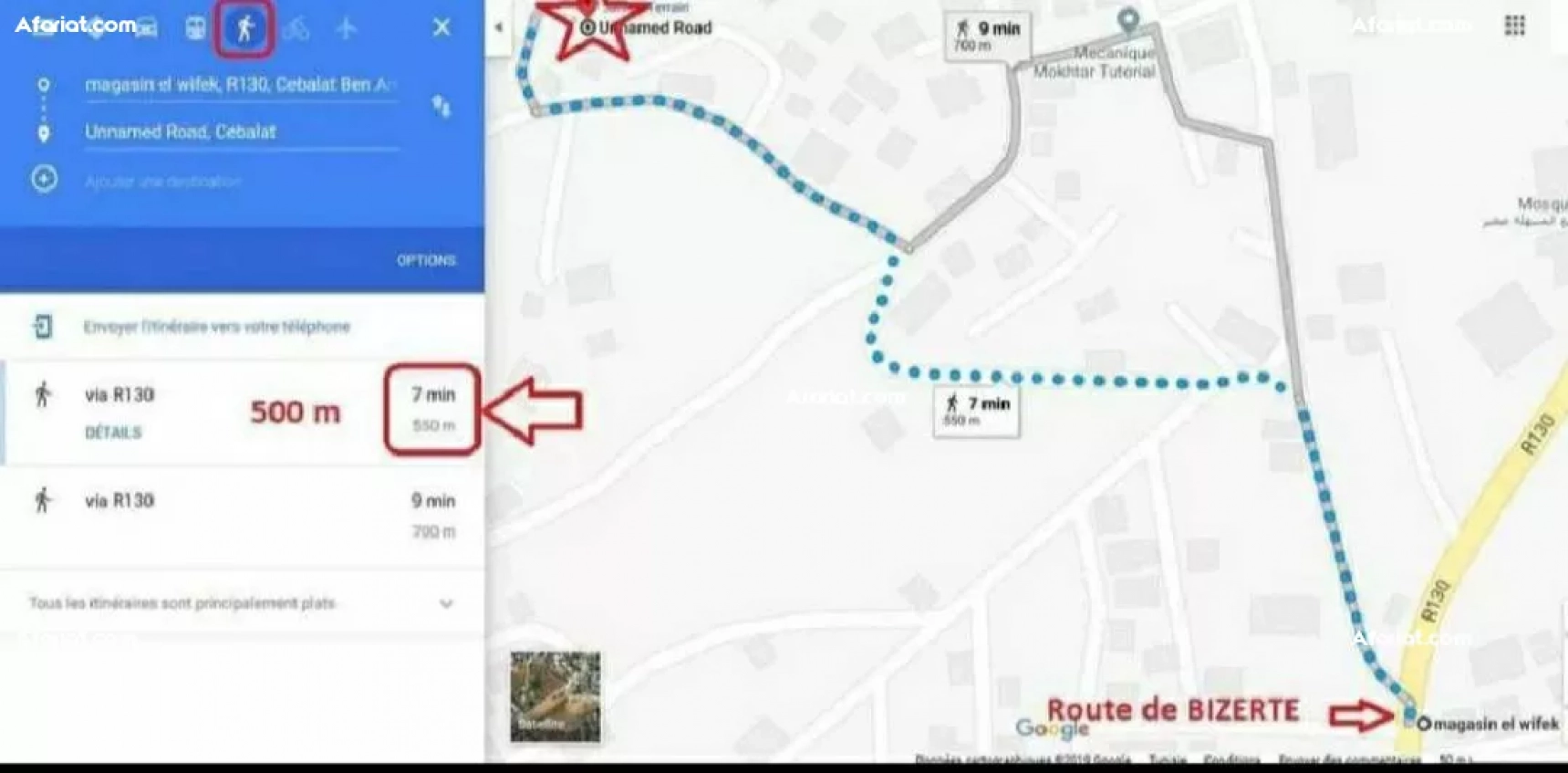 Vente Terrain 315 m à Sanheji Mnihla prix:105000 négociable