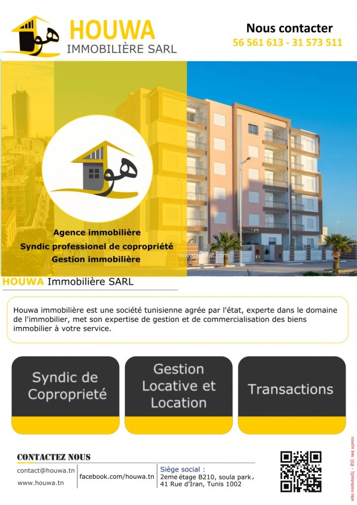 SYNDIC PROFESSIONNEL /GESTION /TRANSACTION