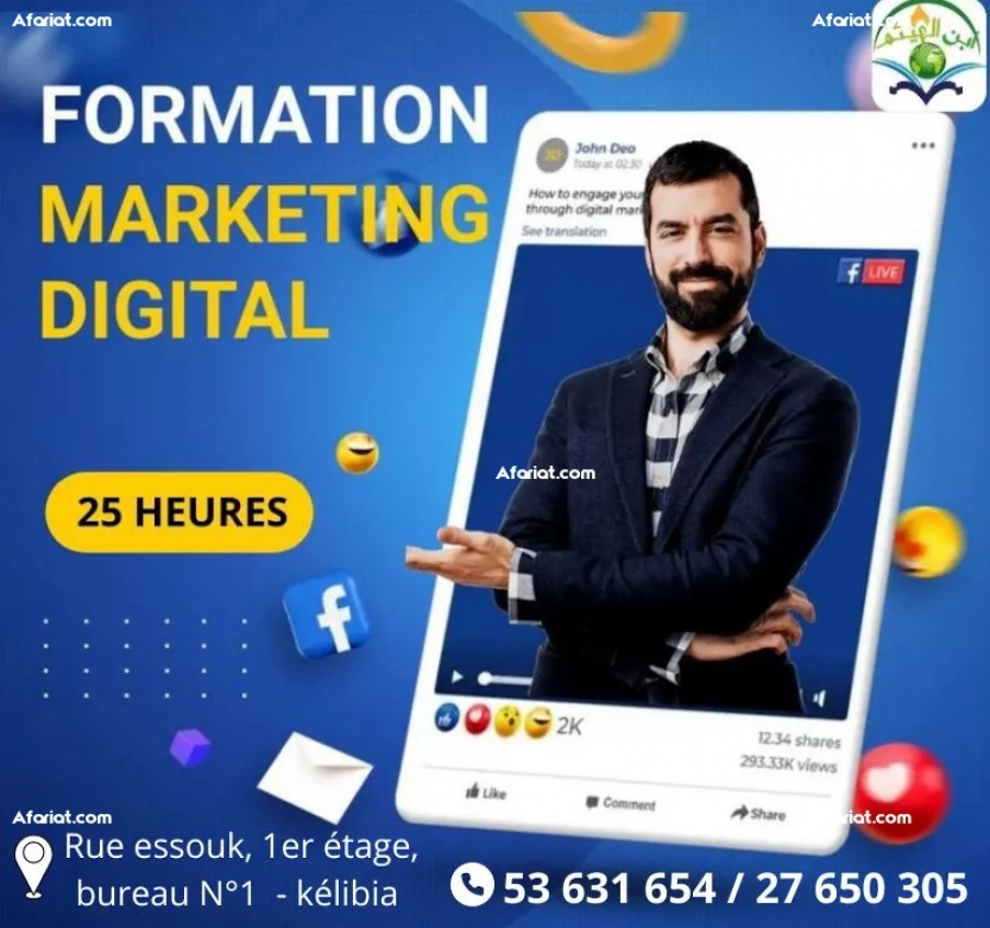 Formation en Marketing Digital