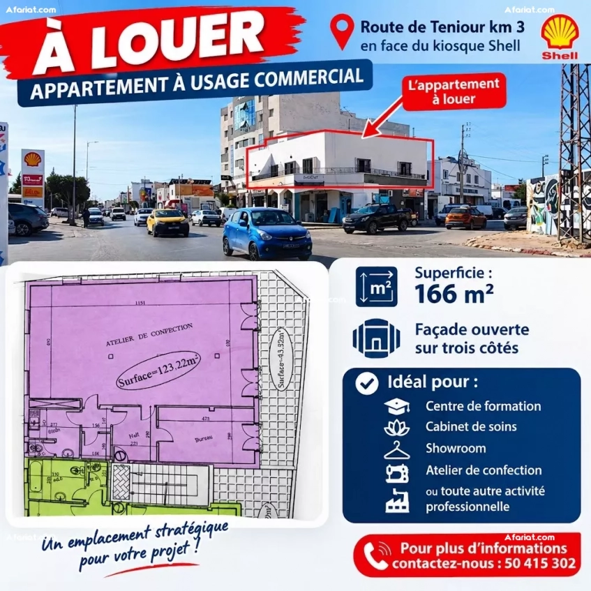 Appartement à usage commercial