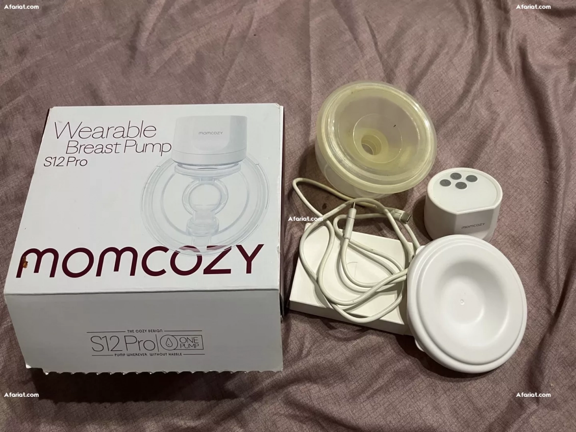 lit bébé + momcozy breast pump