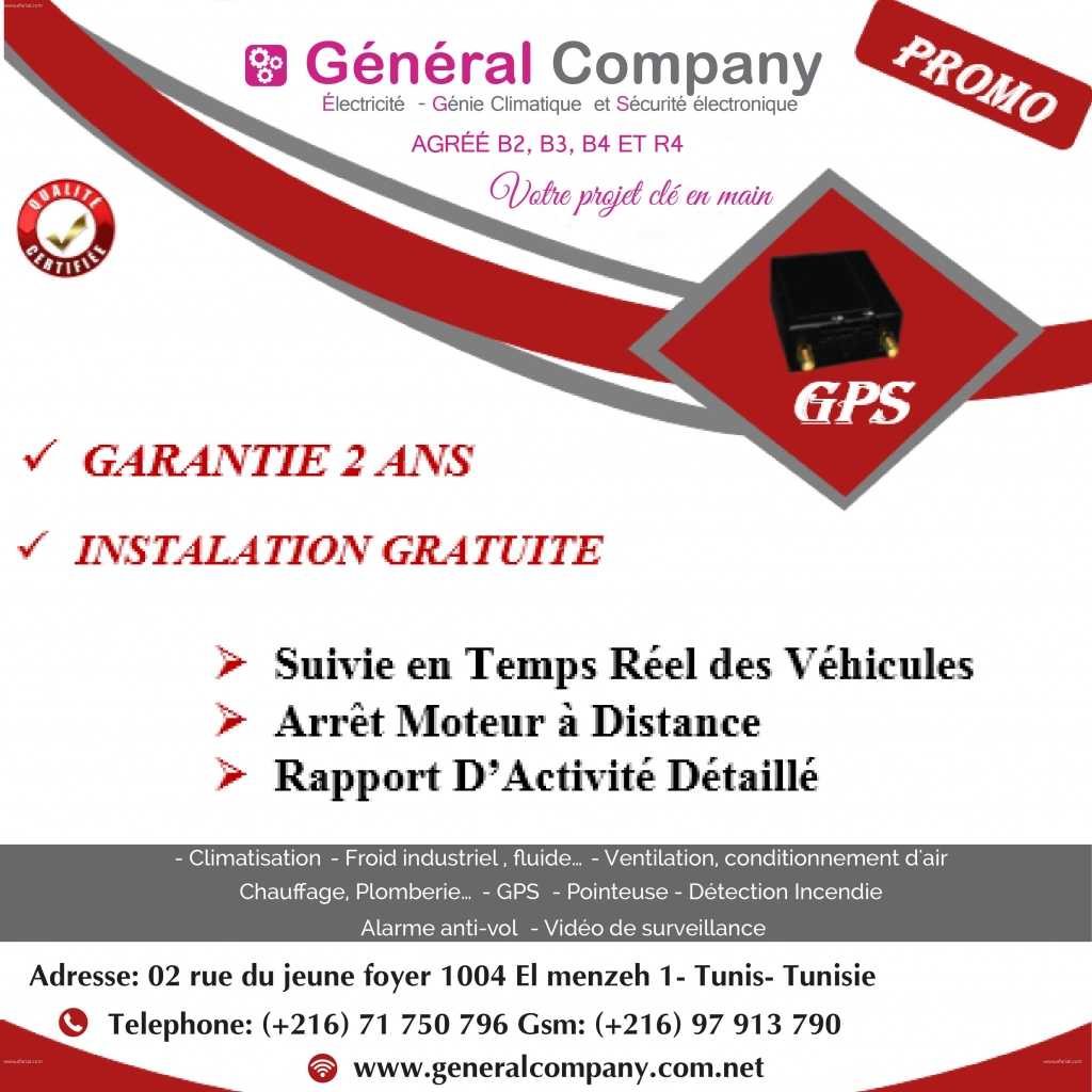 GENERAL COMPANY: GPS