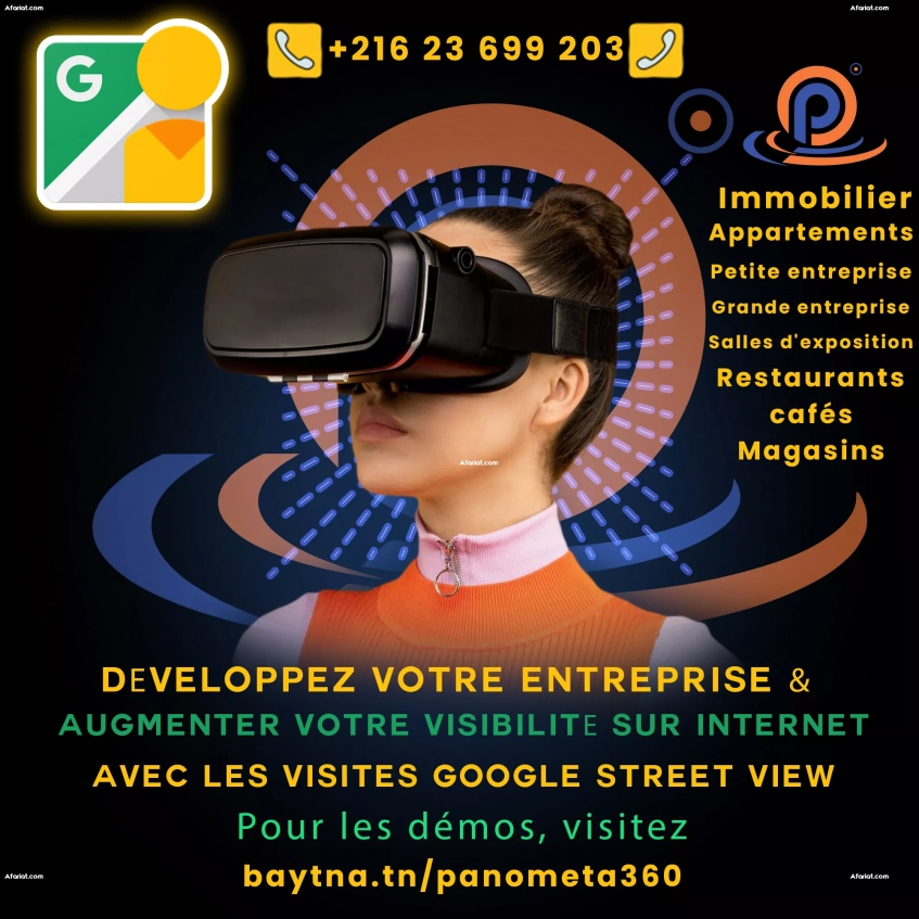 Visites Virtuelles Google Street View en Tunisie