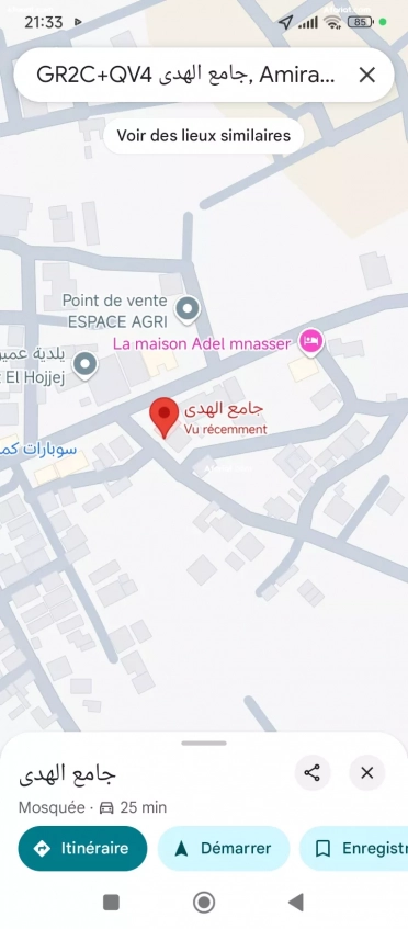 Terrain a vendre a ksar hellel