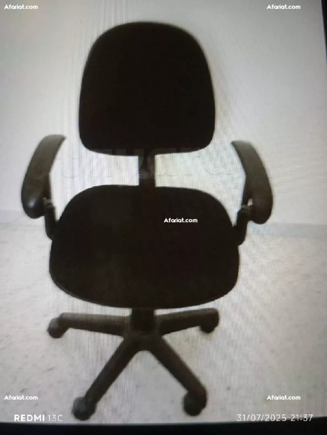 chaise tournante de bureau