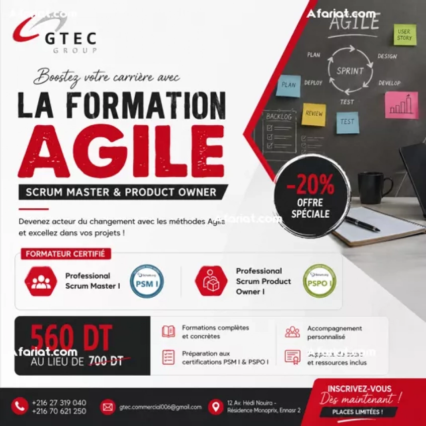 Formation Scrum Combinée PSM1 et PSPO1