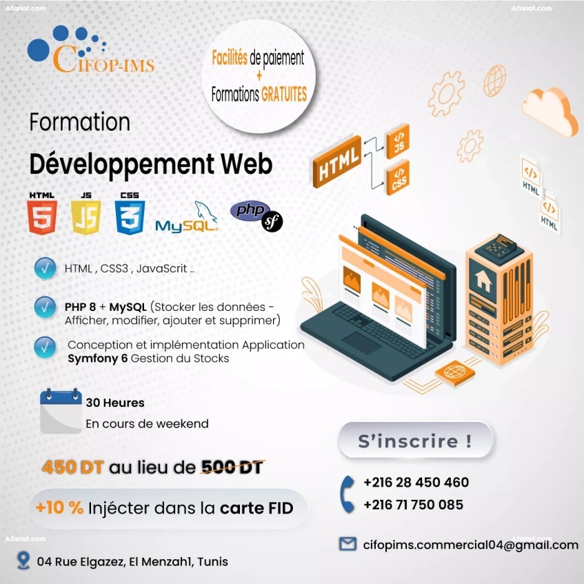 Formation Développement Web