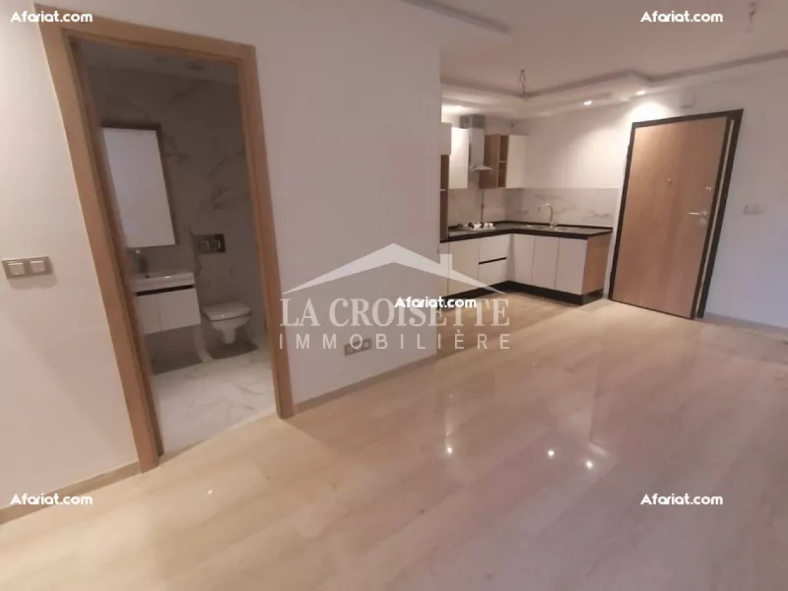 Appartement S+1 à La Marsa ZAL1074