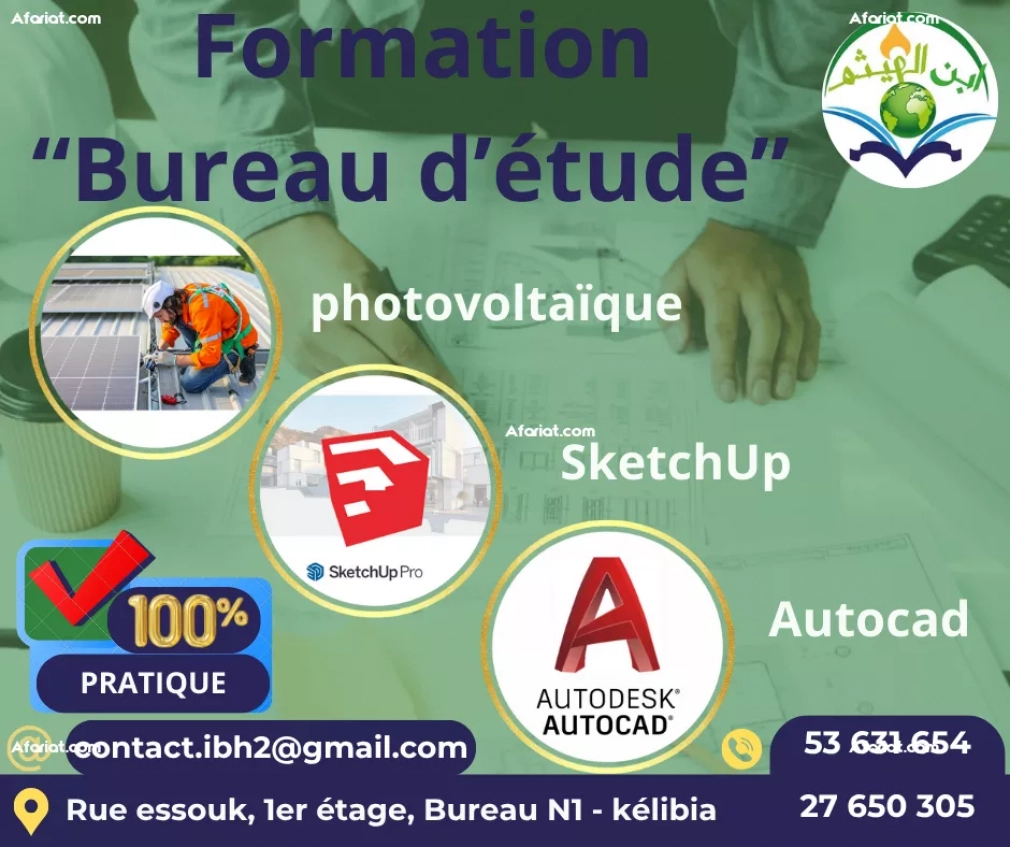 Formation Bureau d'étude