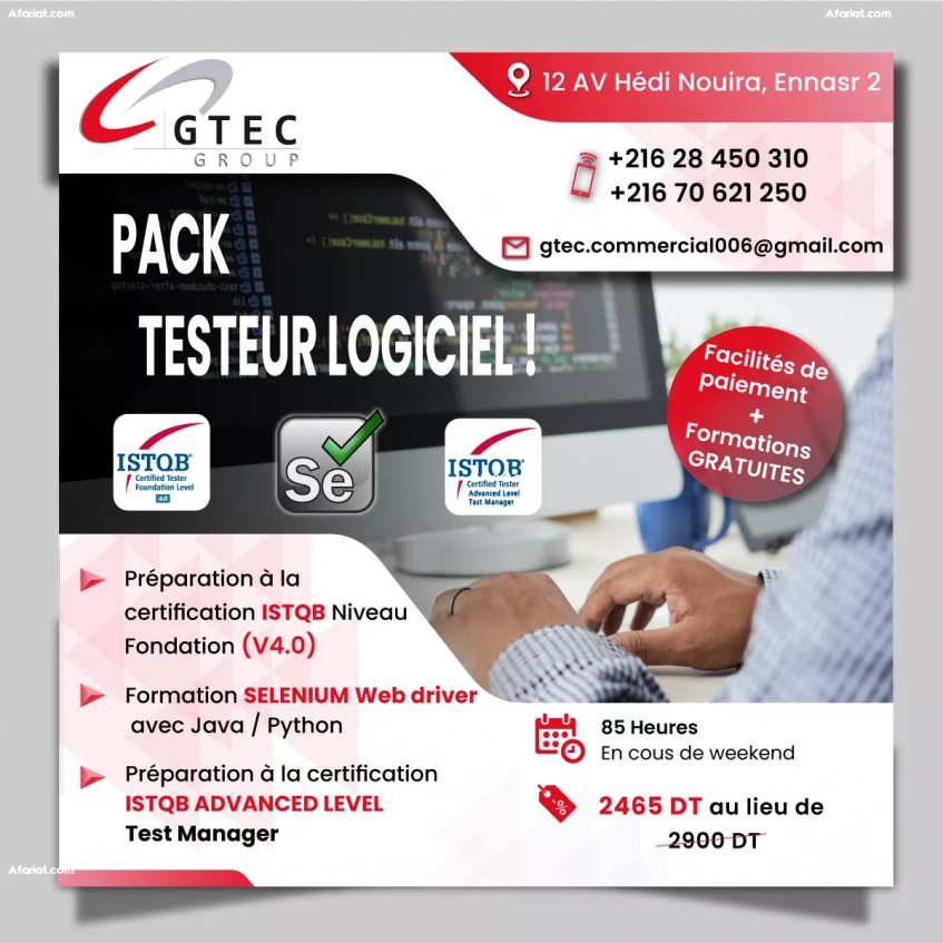 Pack de formation testeur logiciel
