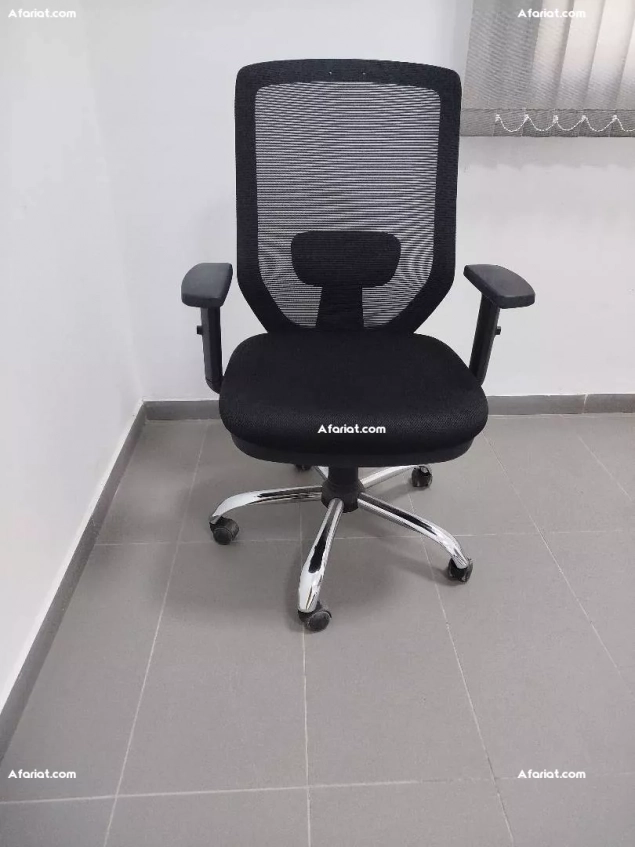 Lot de 15 chaises de bureau