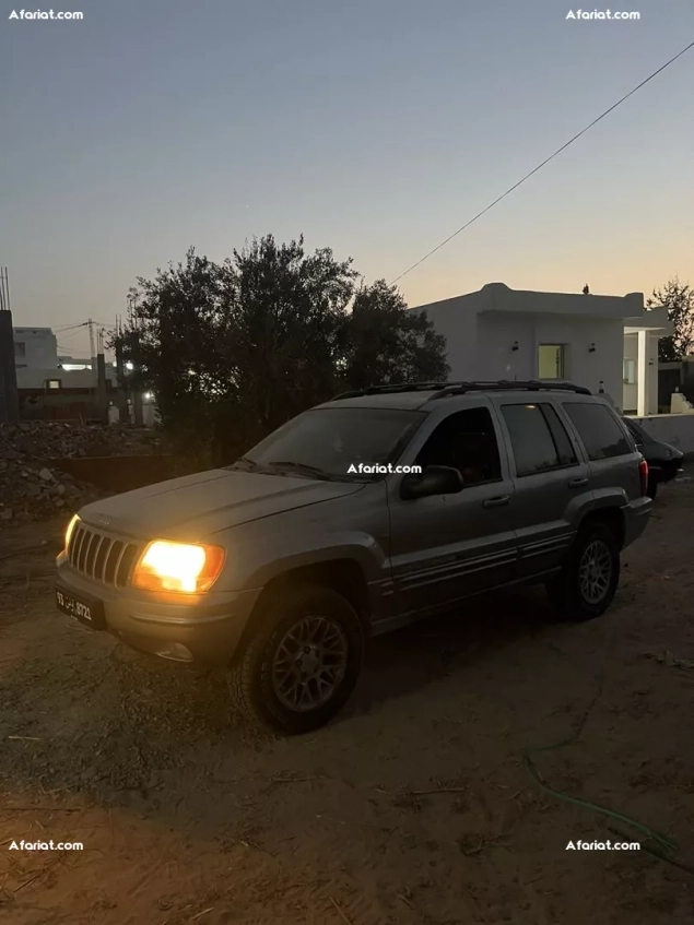 voiture à vendre
