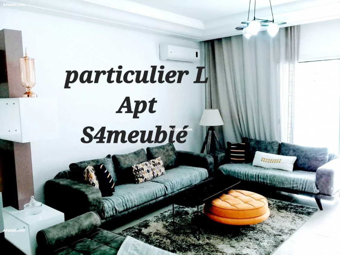 Cité Palmeraies l'aouina proche lac2 S+4 meublé Neuf
