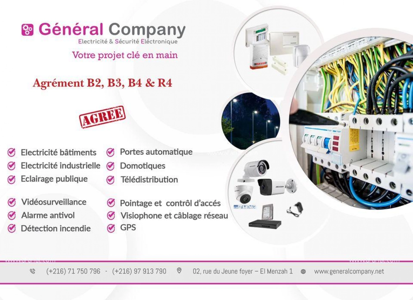 GENERAL COMPANY: Cameras de surveillance