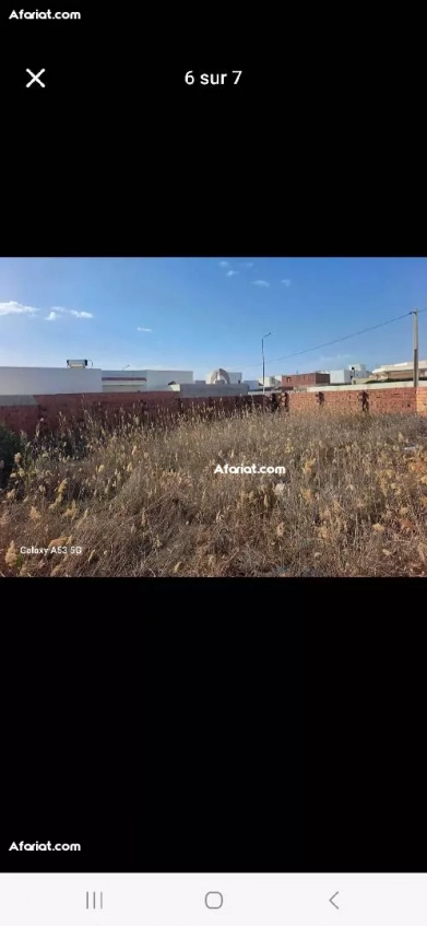 أرض للبيع طريق سلطنية